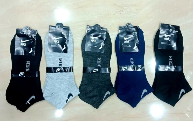 Nike socks | 1 pair